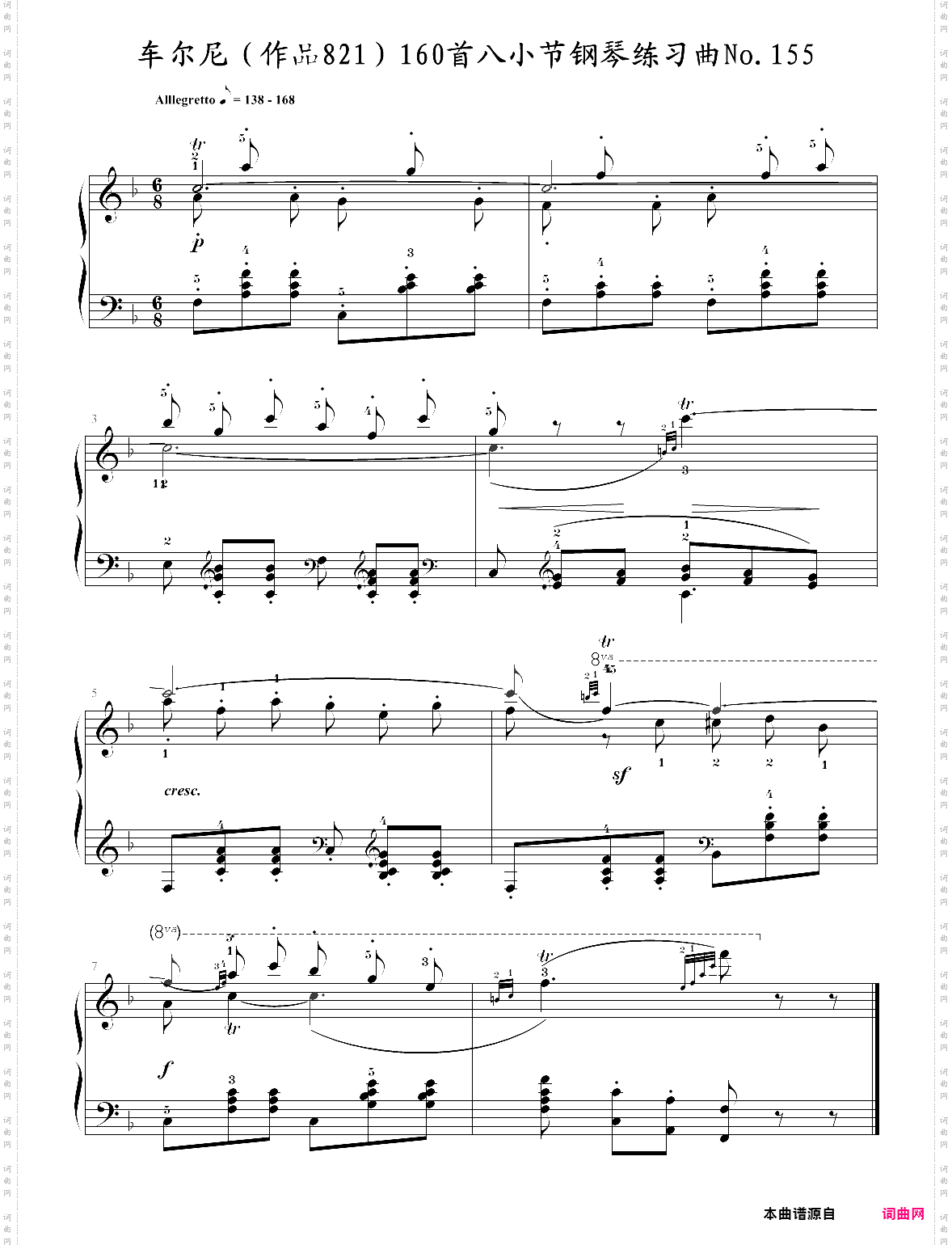 车尔尼作品821160首八小节钢琴练习曲no·155
