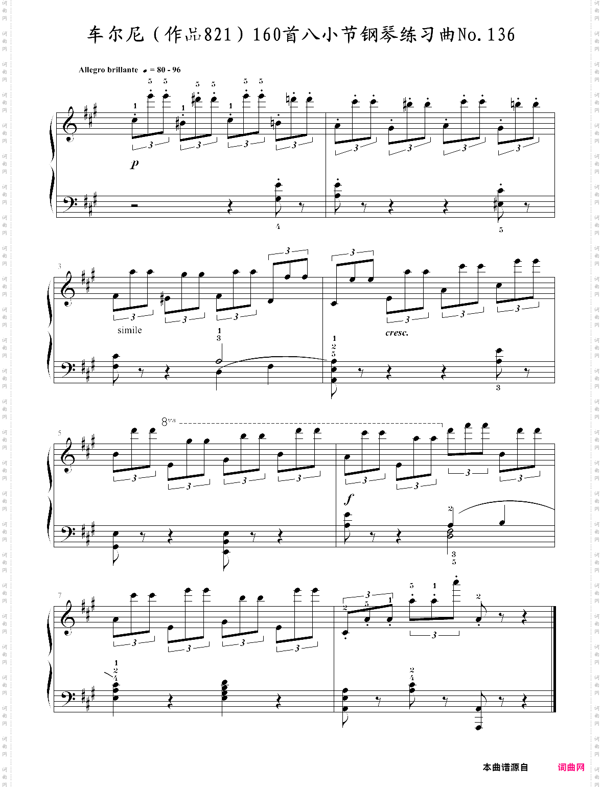 车尔尼作品821160首八小节钢琴练习曲no·136