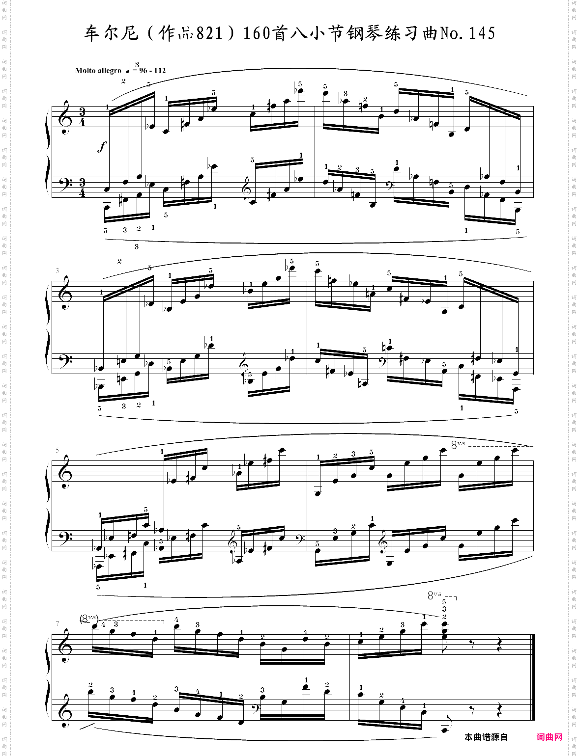 车尔尼作品821160首八小节钢琴练习曲no·145