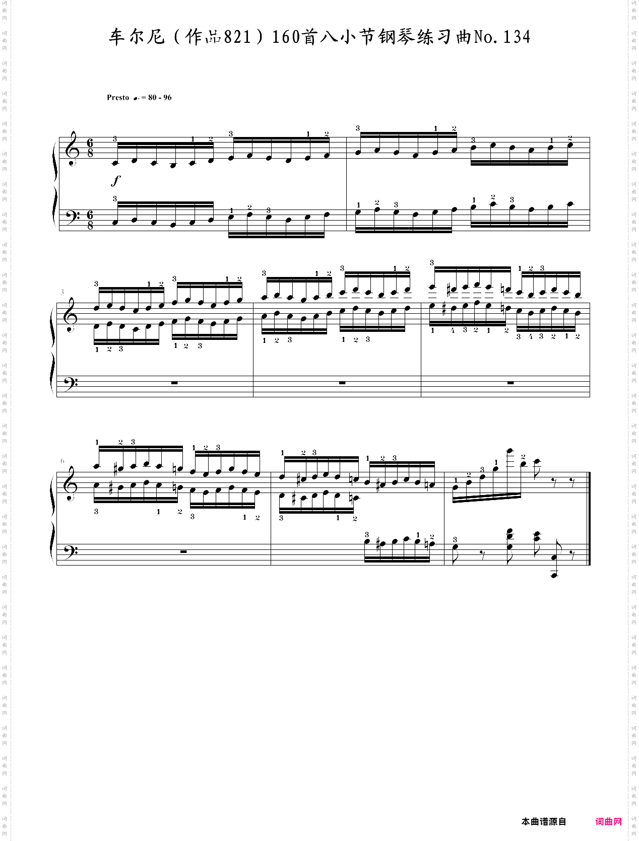 车尔尼作品821160首八小节钢琴练习曲no·134