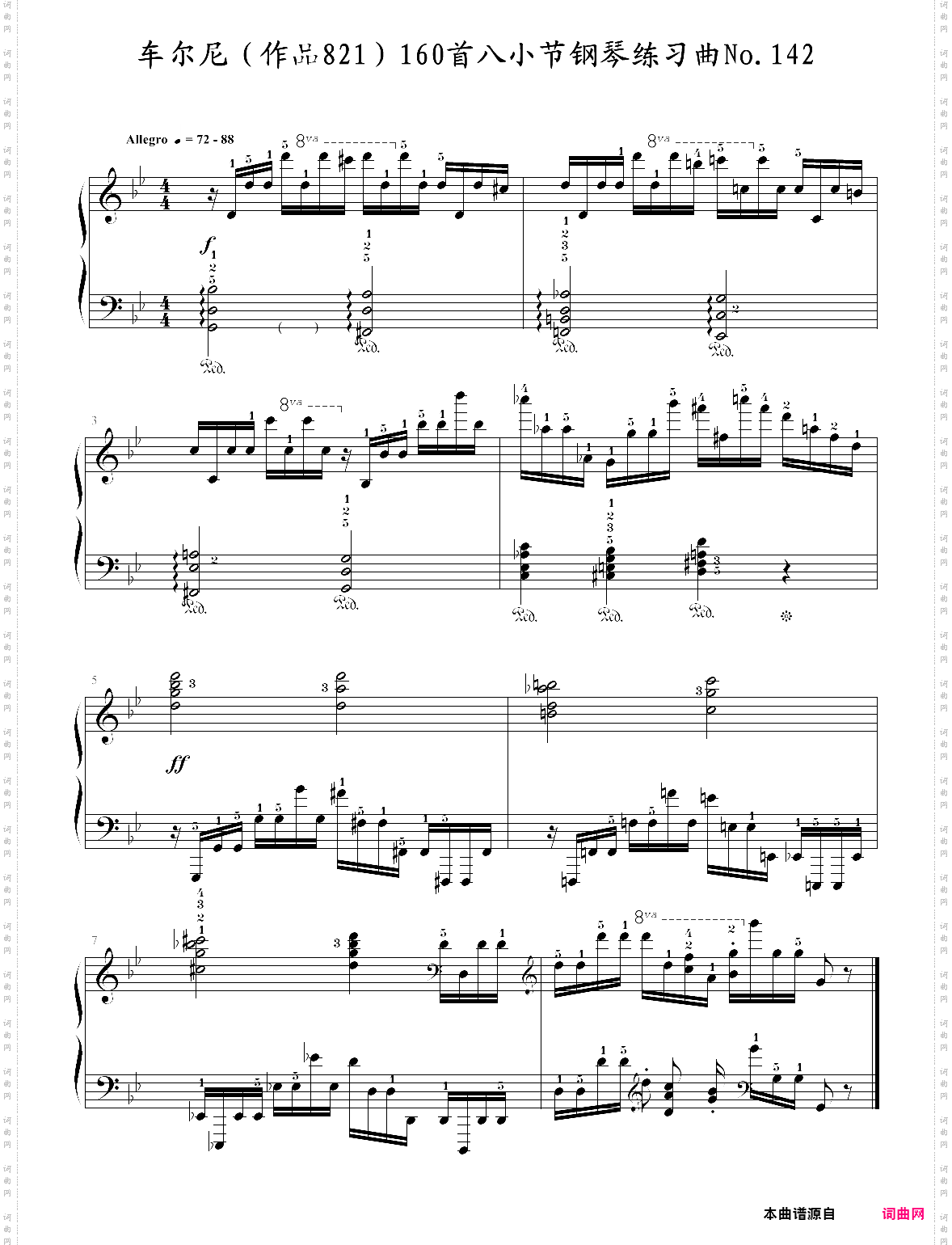 车尔尼作品821160首八小节钢琴练习曲no·142