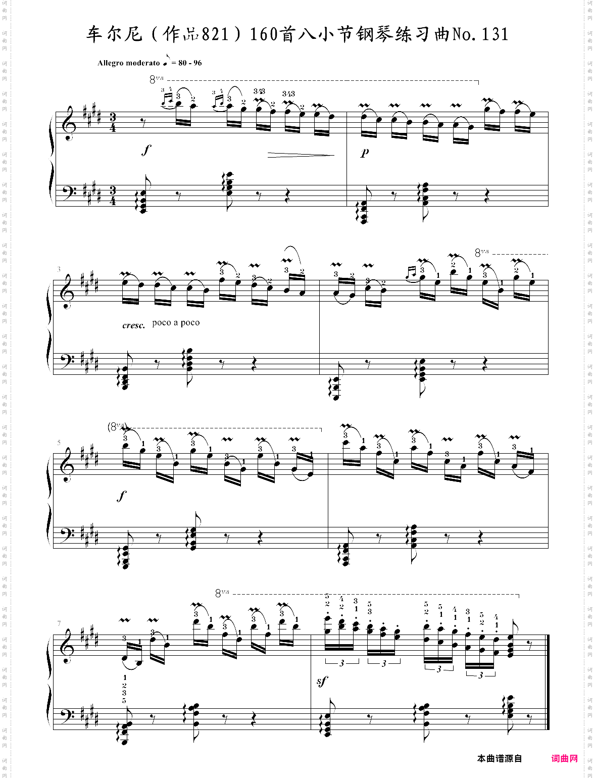 车尔尼作品821160首八小节钢琴练习曲no·131
