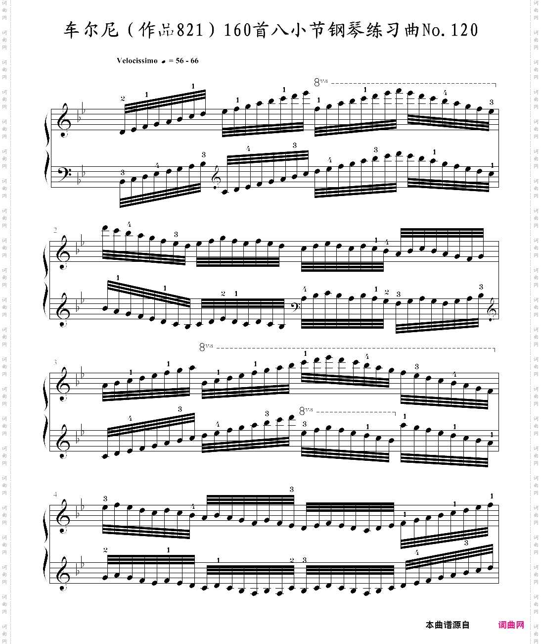 车尔尼作品821160首八小节钢琴练习曲no·120