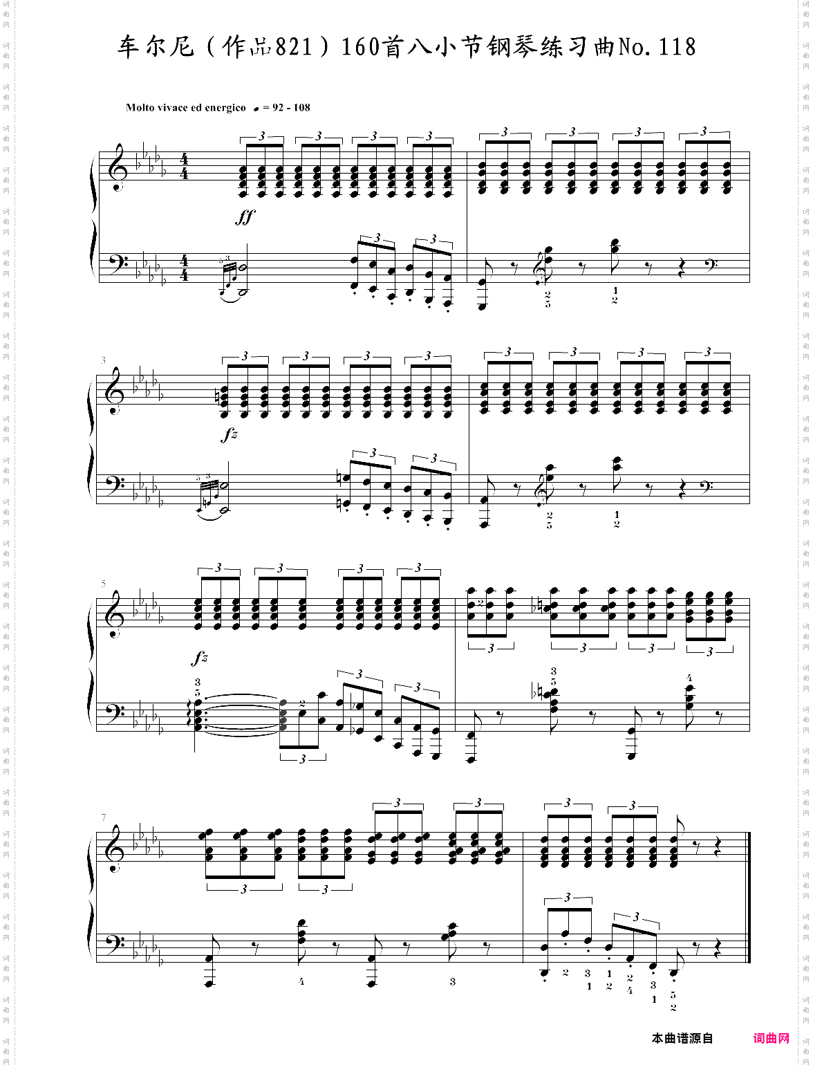 车尔尼作品821160首八小节钢琴练习曲no·118