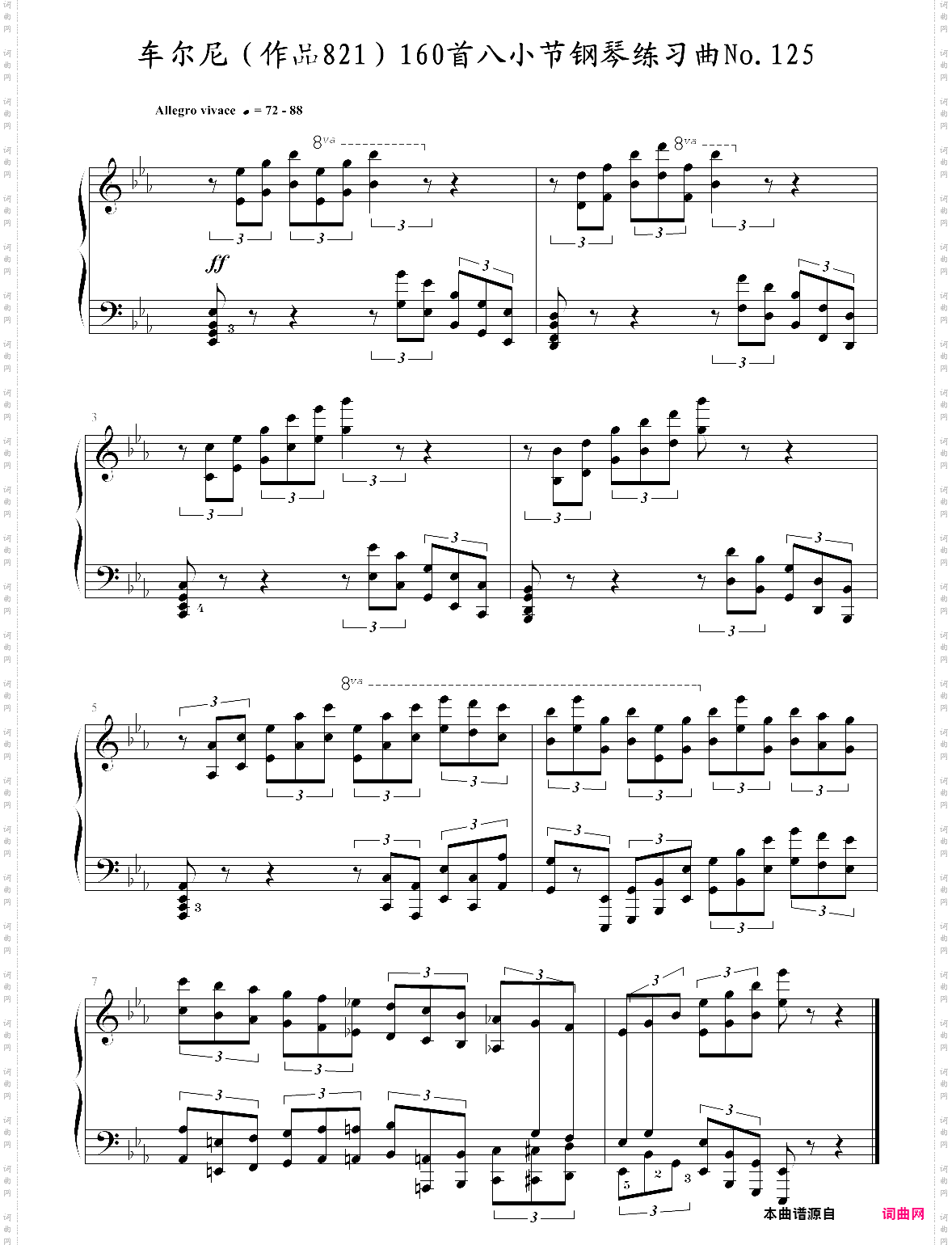 车尔尼作品821160首八小节钢琴练习曲no·125