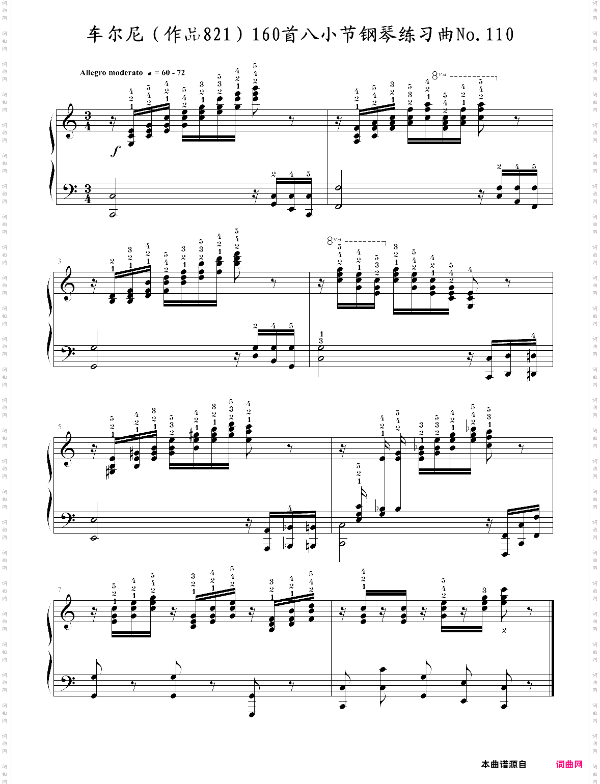 车尔尼作品821160首八小节钢琴练习曲no·110