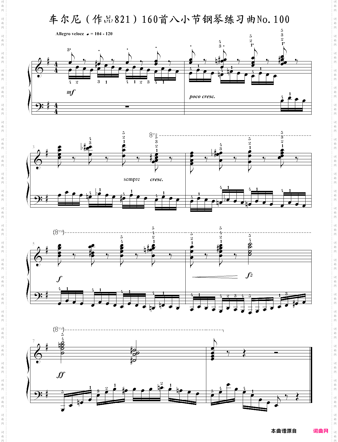 车尔尼作品821160首八小节钢琴练习曲no·100