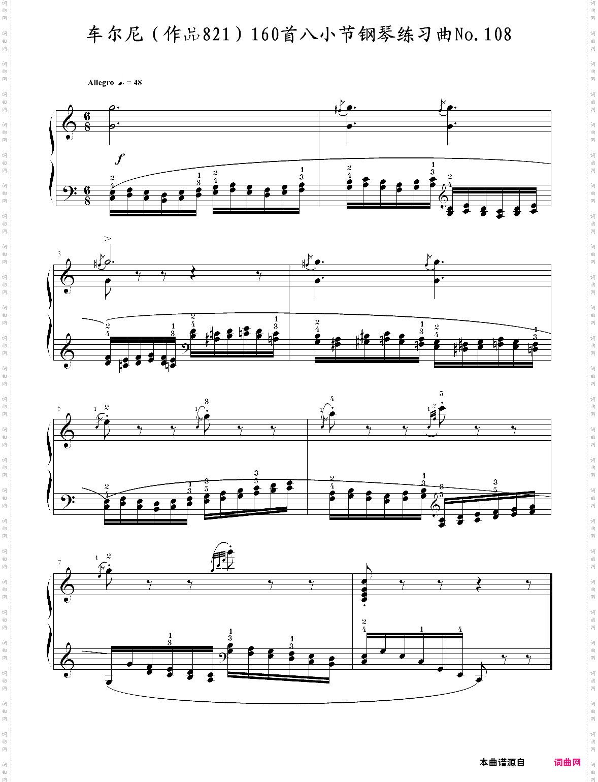 车尔尼作品821160首八小节钢琴练习曲no·108