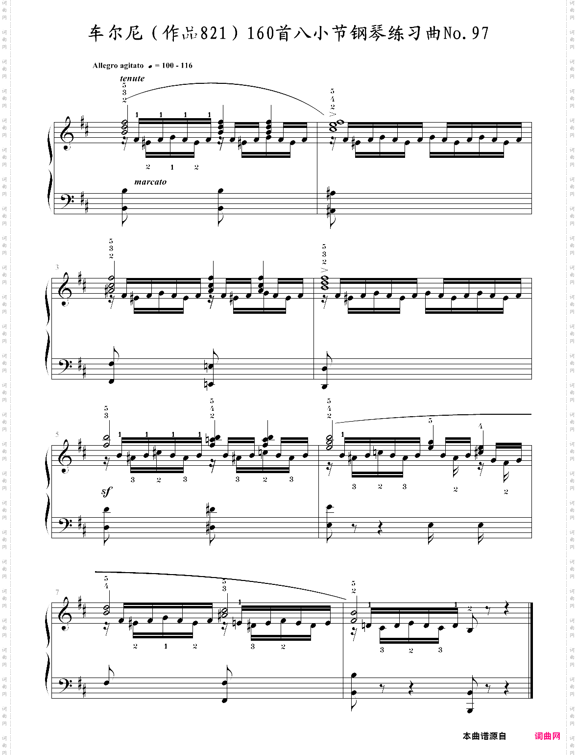 车尔尼作品821160首八小节钢琴练习曲no·97