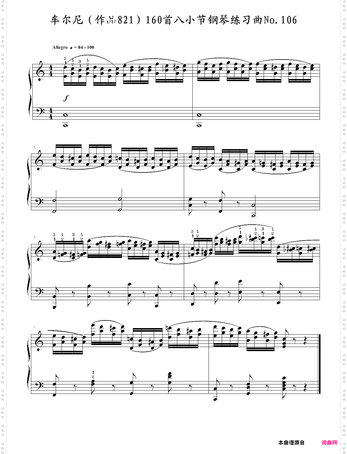 车尔尼作品821160首八小节钢琴练习曲no·106