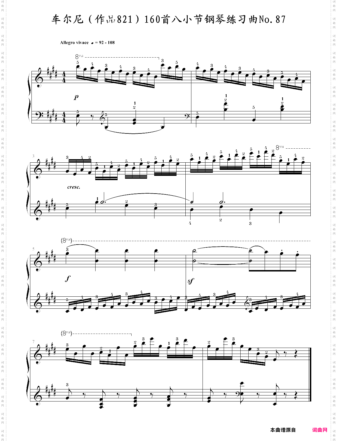 车尔尼作品821160首八小节钢琴练习曲no·87