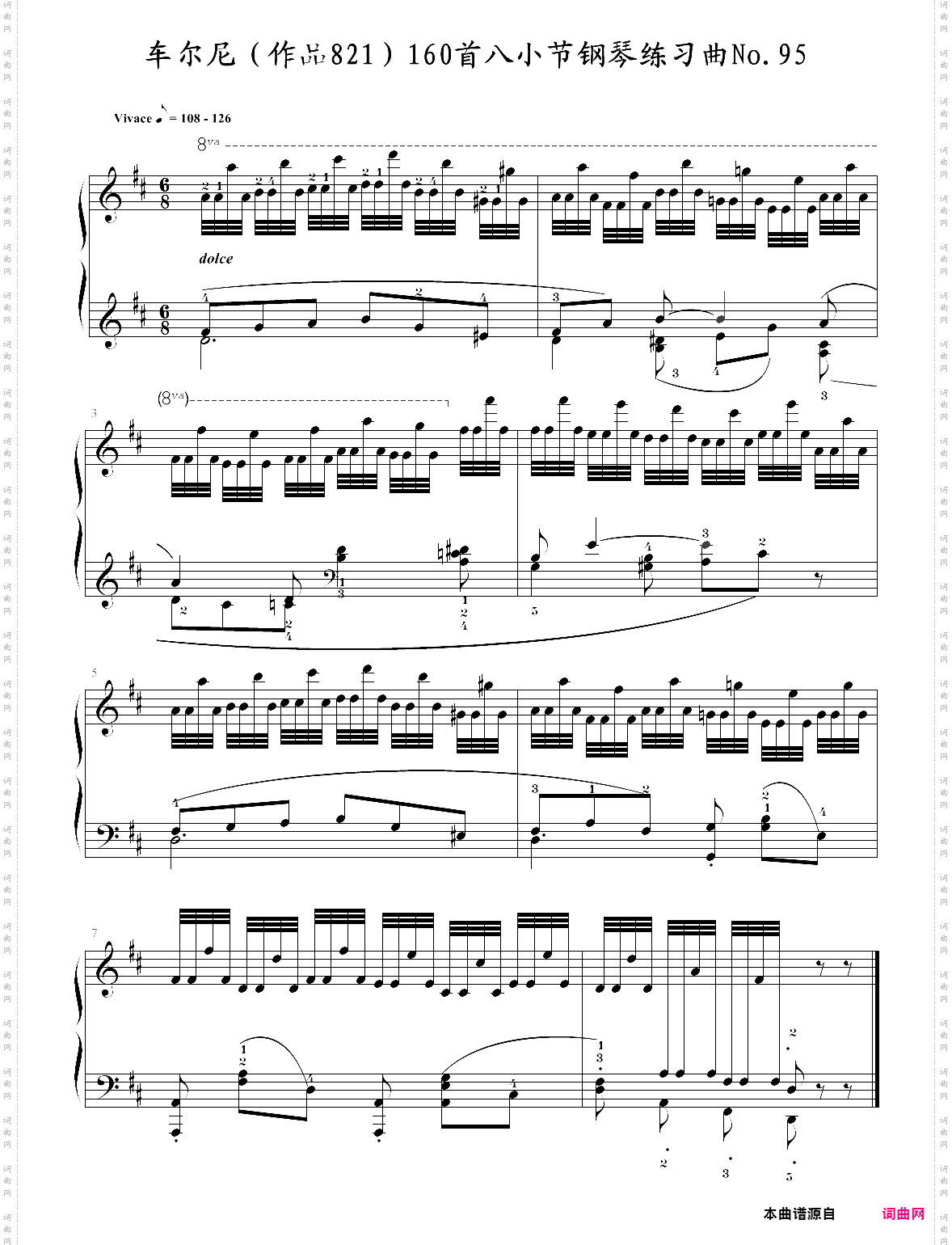 车尔尼作品821160首八小节钢琴练习曲no·95