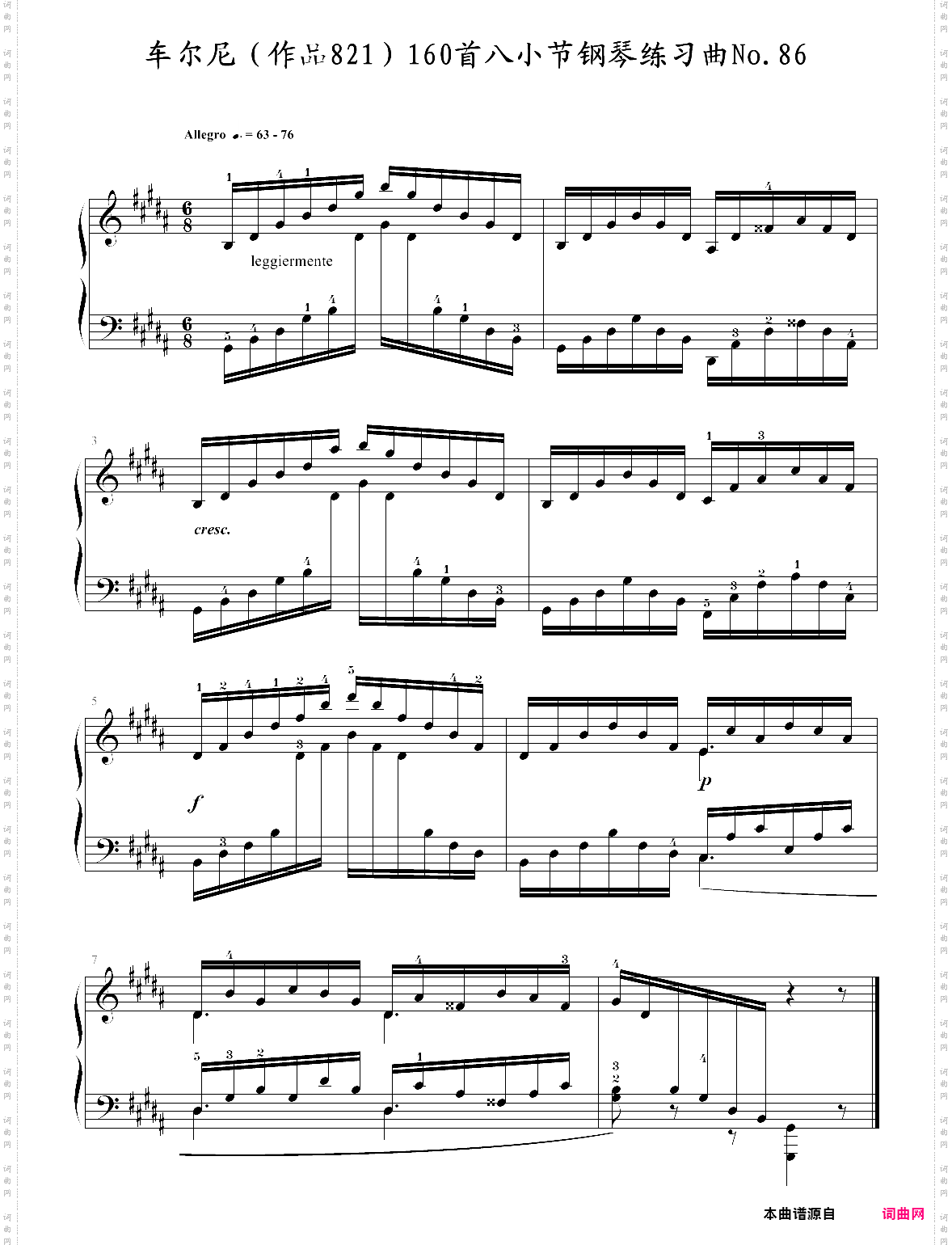 车尔尼作品821160首八小节钢琴练习曲no·86