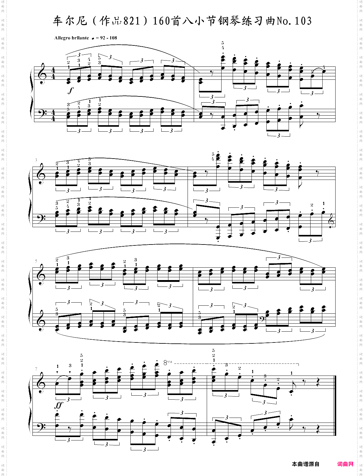 车尔尼作品821160首八小节钢琴练习曲no·103