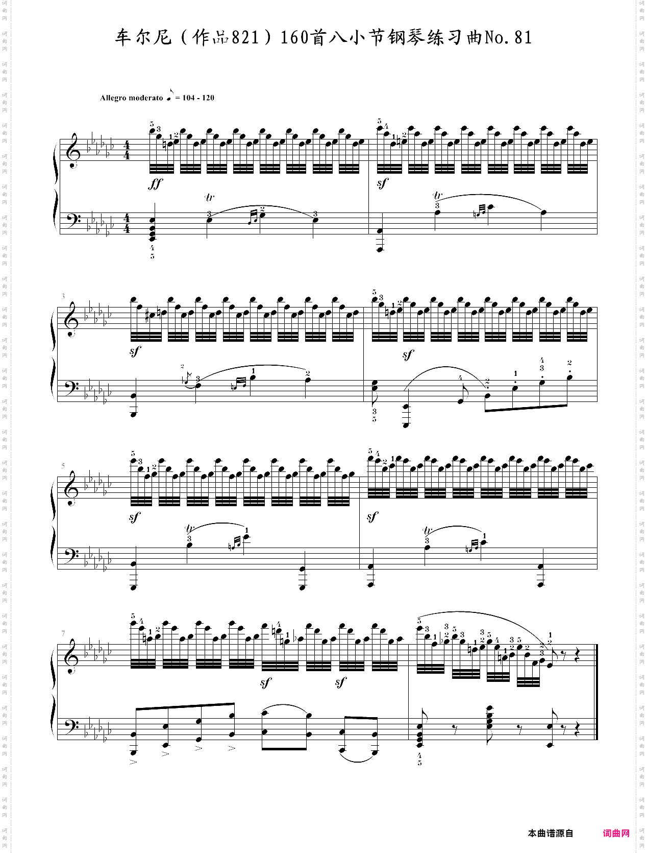 车尔尼作品821160首八小节钢琴练习曲no·81