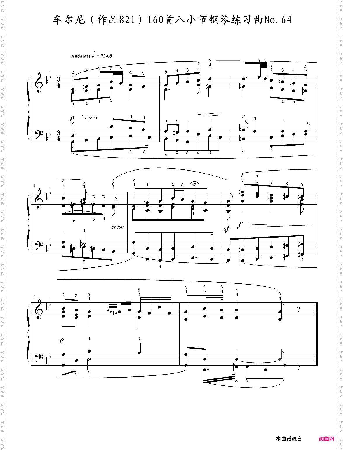 车尔尼作品821160首八小节钢琴练习曲no·64