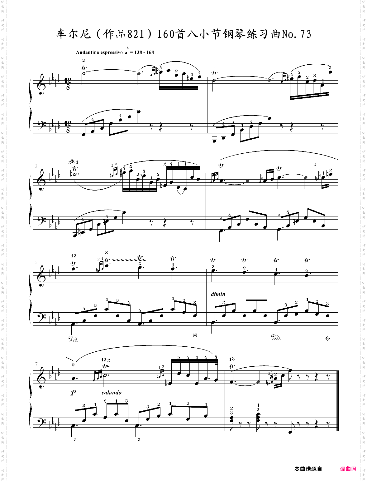 车尔尼作品821160首八小节钢琴练习曲no·73
