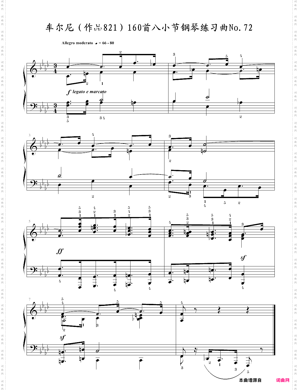 车尔尼作品821160首八小节钢琴练习曲no·72