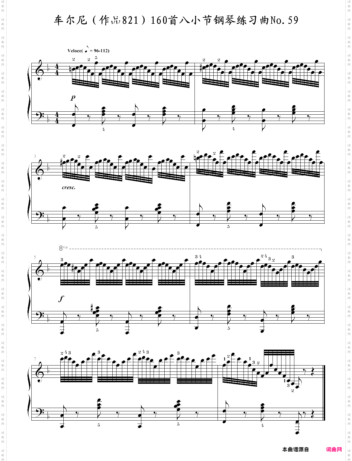 车尔尼作品821160首八小节钢琴练习曲no·59