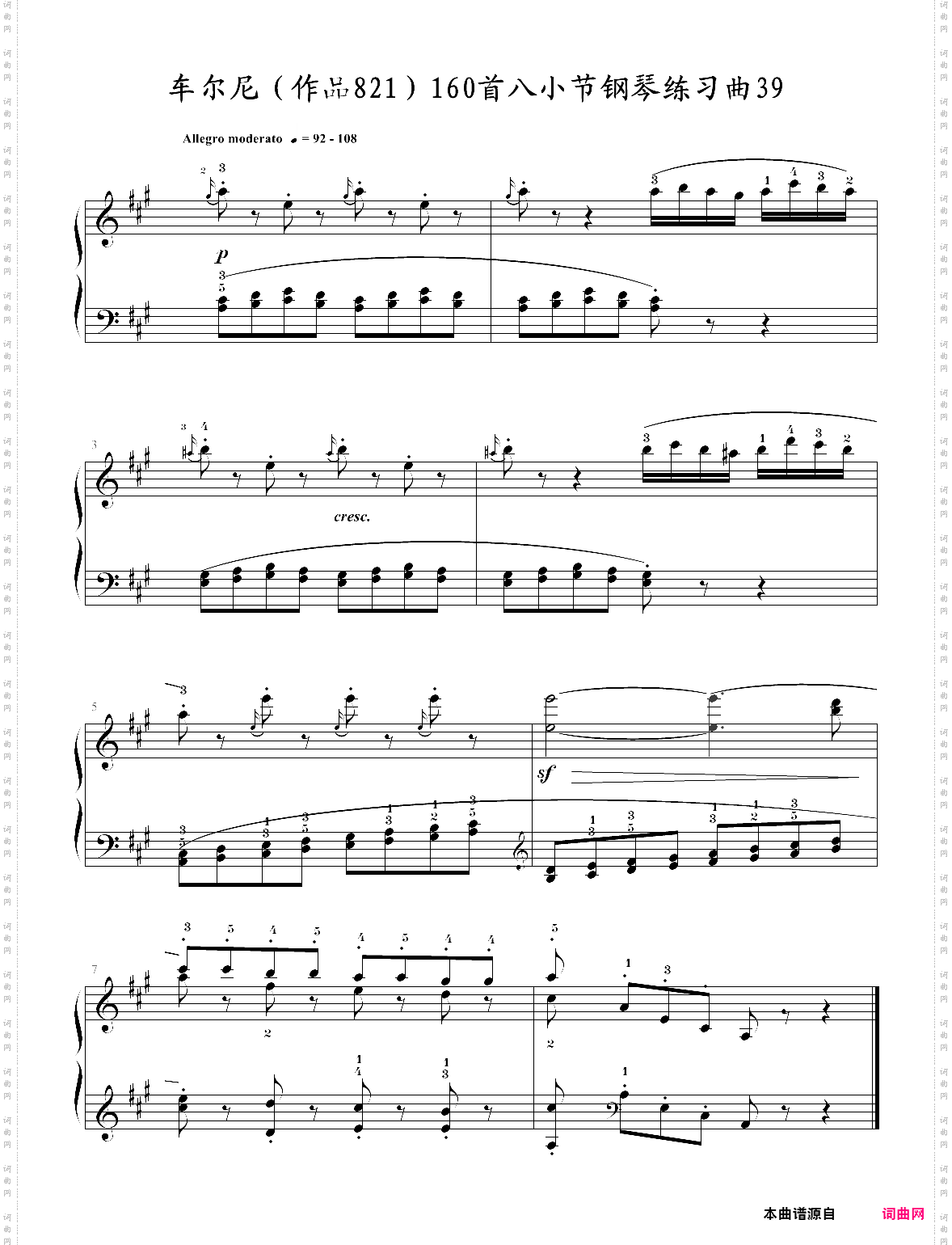 车尔尼作品821160首八小节钢琴练习曲no·39