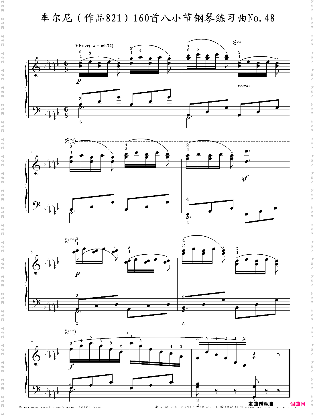 车尔尼作品821160首八小节钢琴练习曲no·48