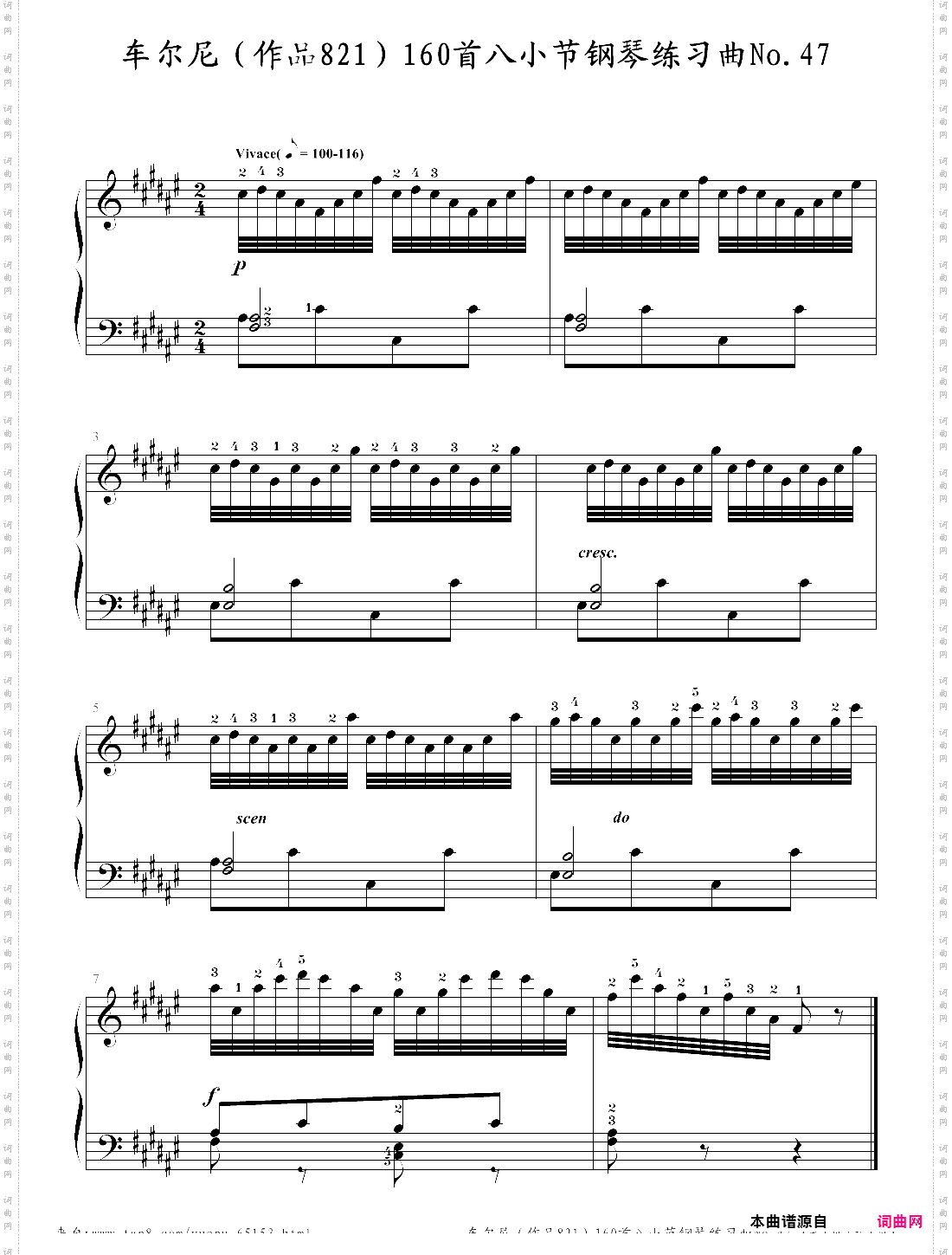车尔尼作品821160首八小节钢琴练习曲no·47