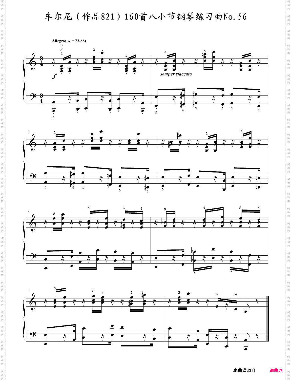 车尔尼作品821160首八小节钢琴练习曲no·56