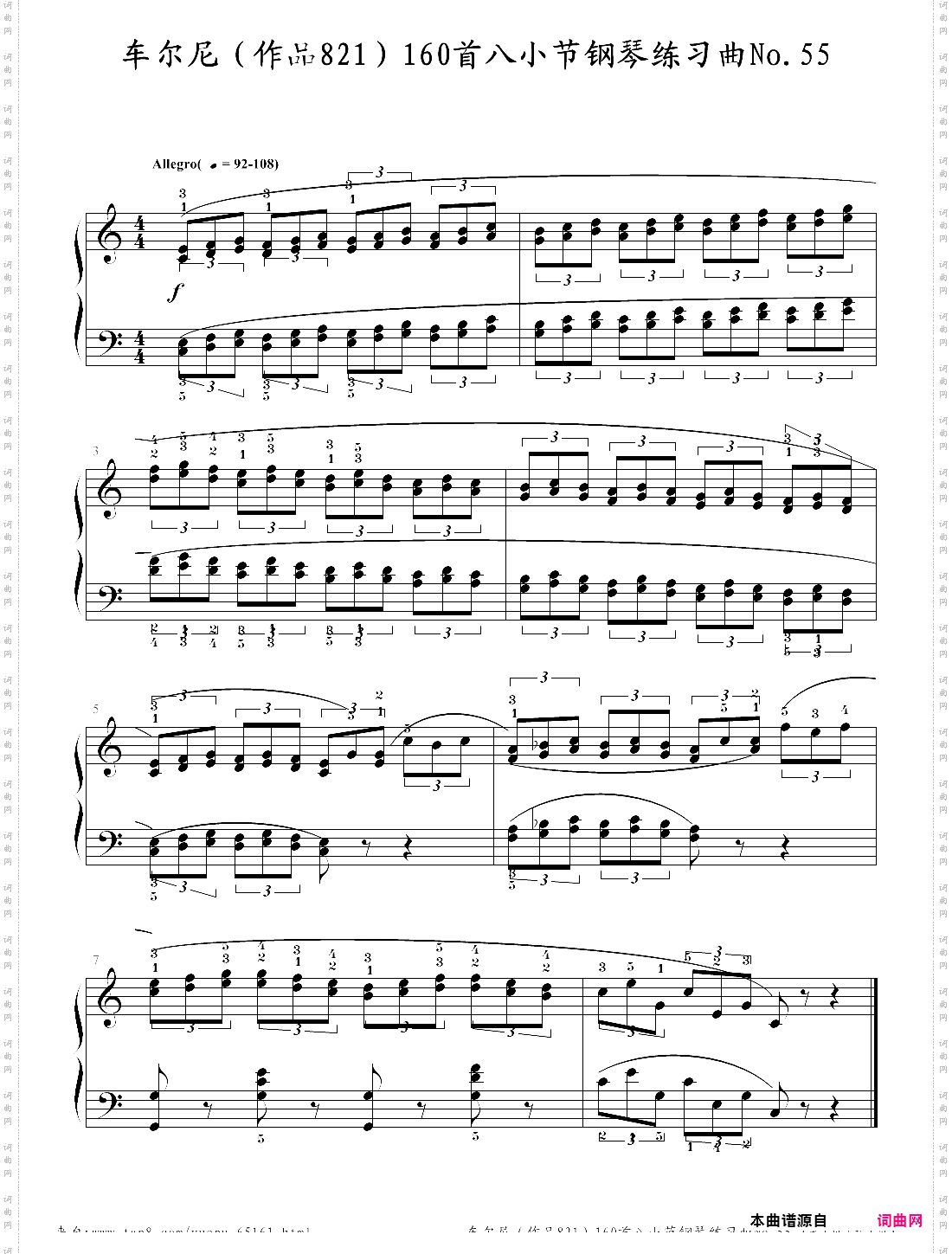 车尔尼作品821160首八小节钢琴练习曲no·55