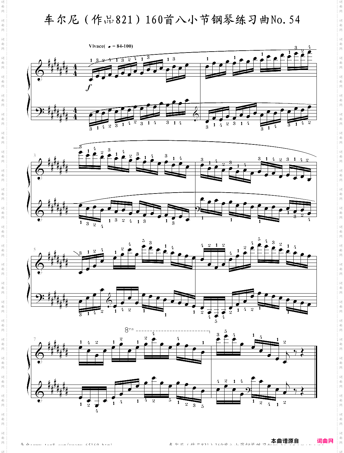 车尔尼作品821160首八小节钢琴练习曲no·54