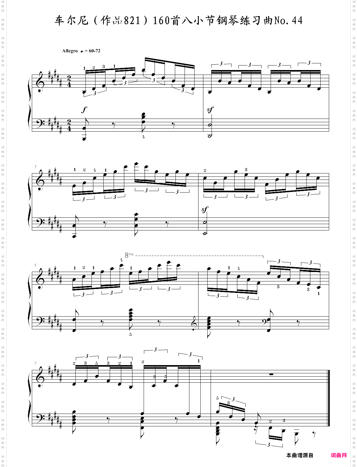 车尔尼作品821160首八小节钢琴练习曲no·44