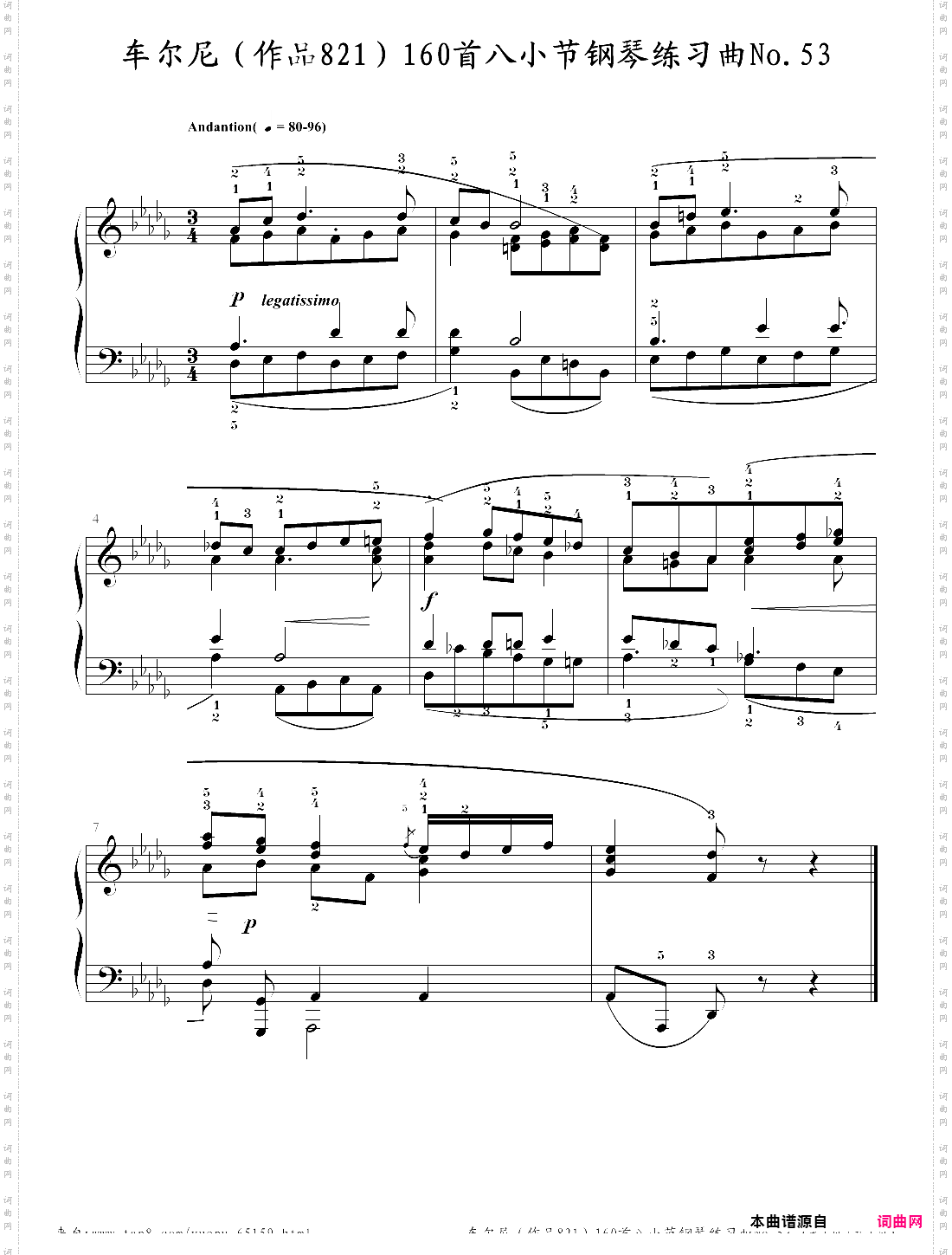 车尔尼作品821160首八小节钢琴练习曲no·53