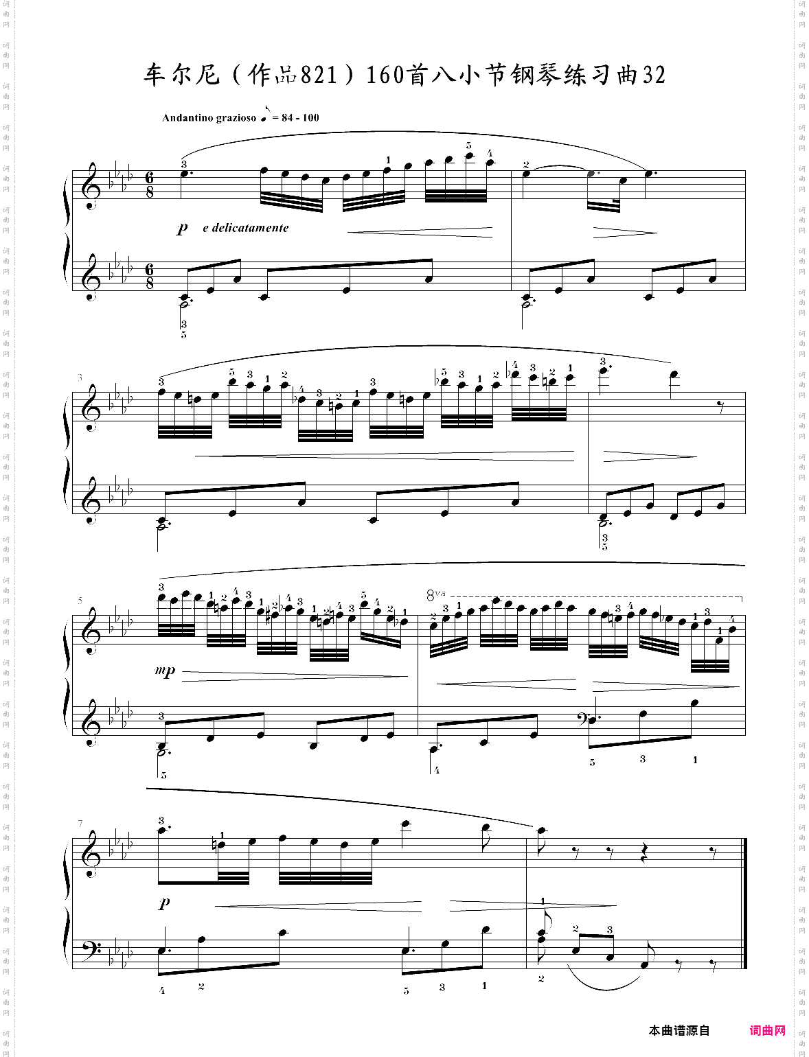 车尔尼作品821160首八小节钢琴练习曲no·32