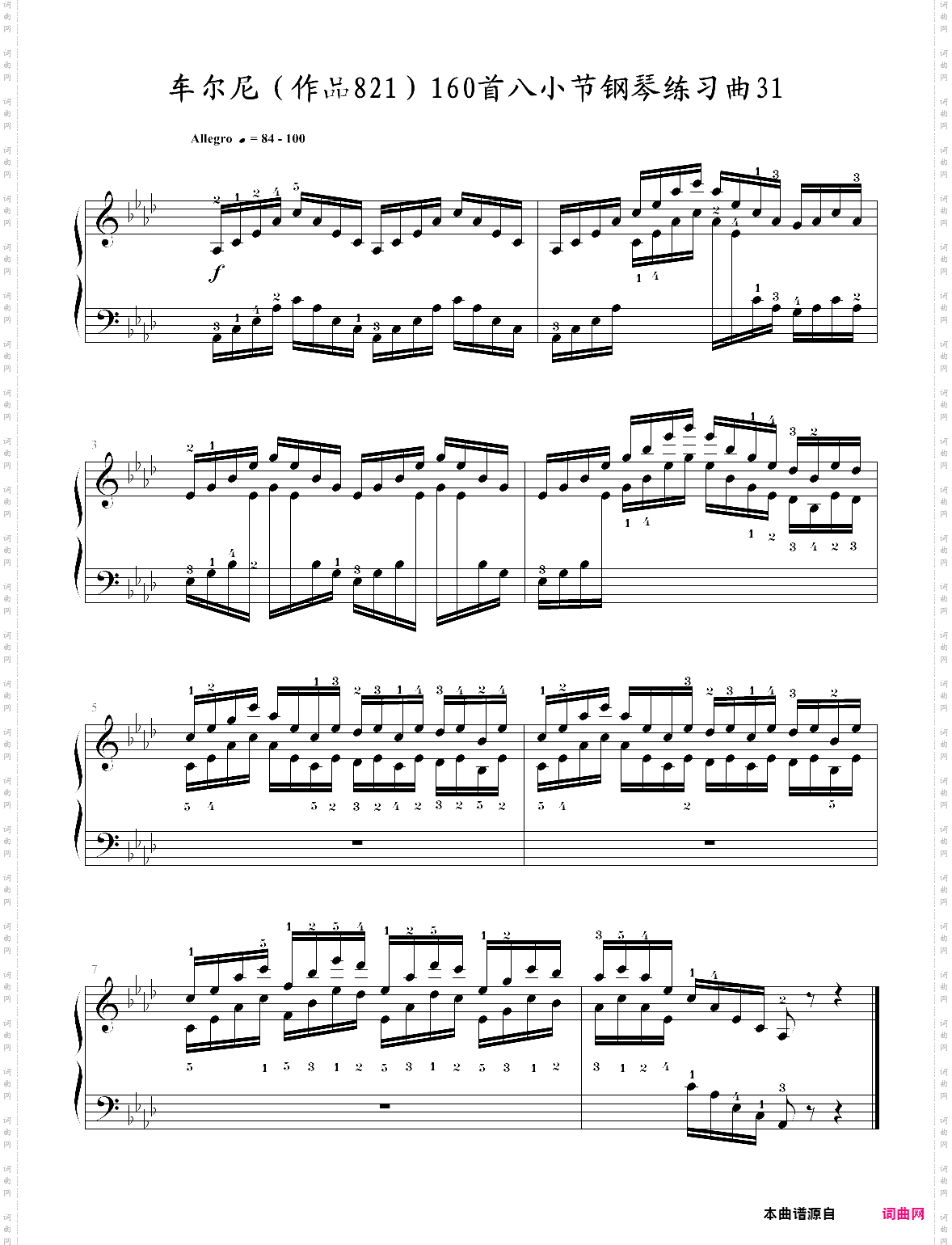 车尔尼作品821160首八小节钢琴练习曲no·31