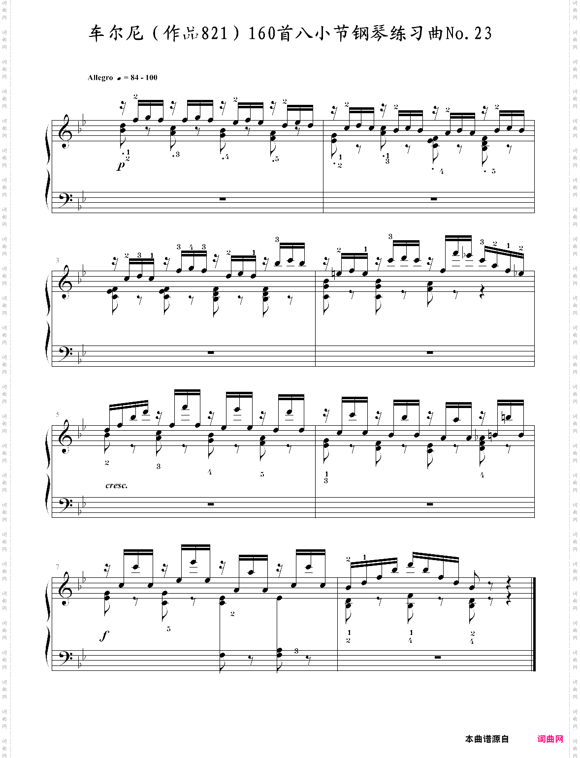 车尔尼作品821160首八小节钢琴练习曲no·23