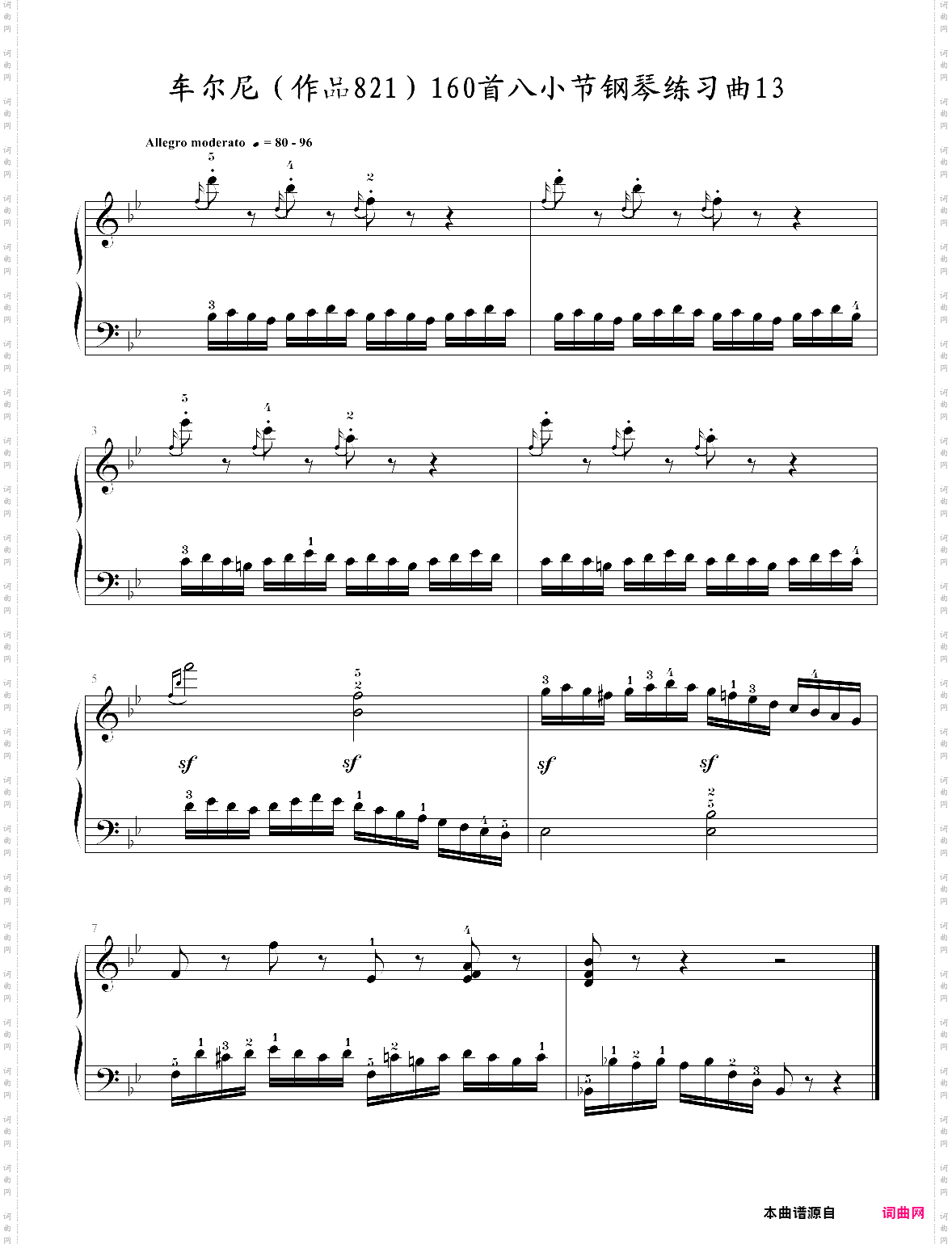 车尔尼作品821160首八小节钢琴练习曲no·13