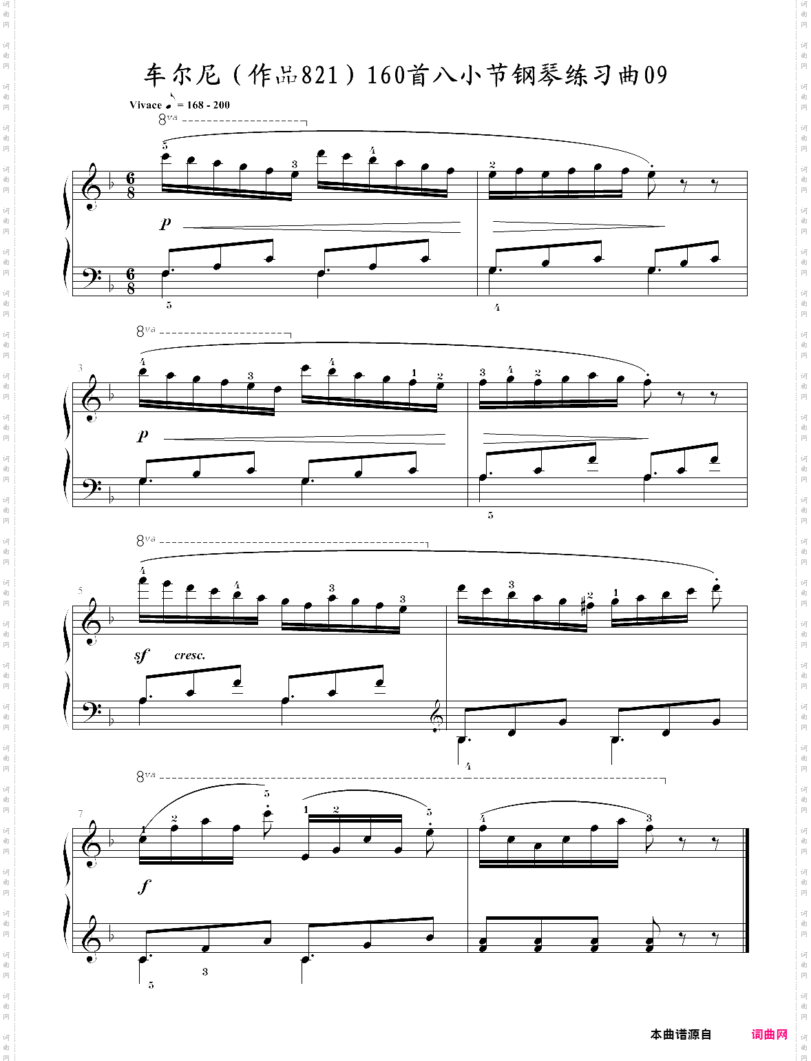 车尔尼作品821160首八小节钢琴练习曲no·09