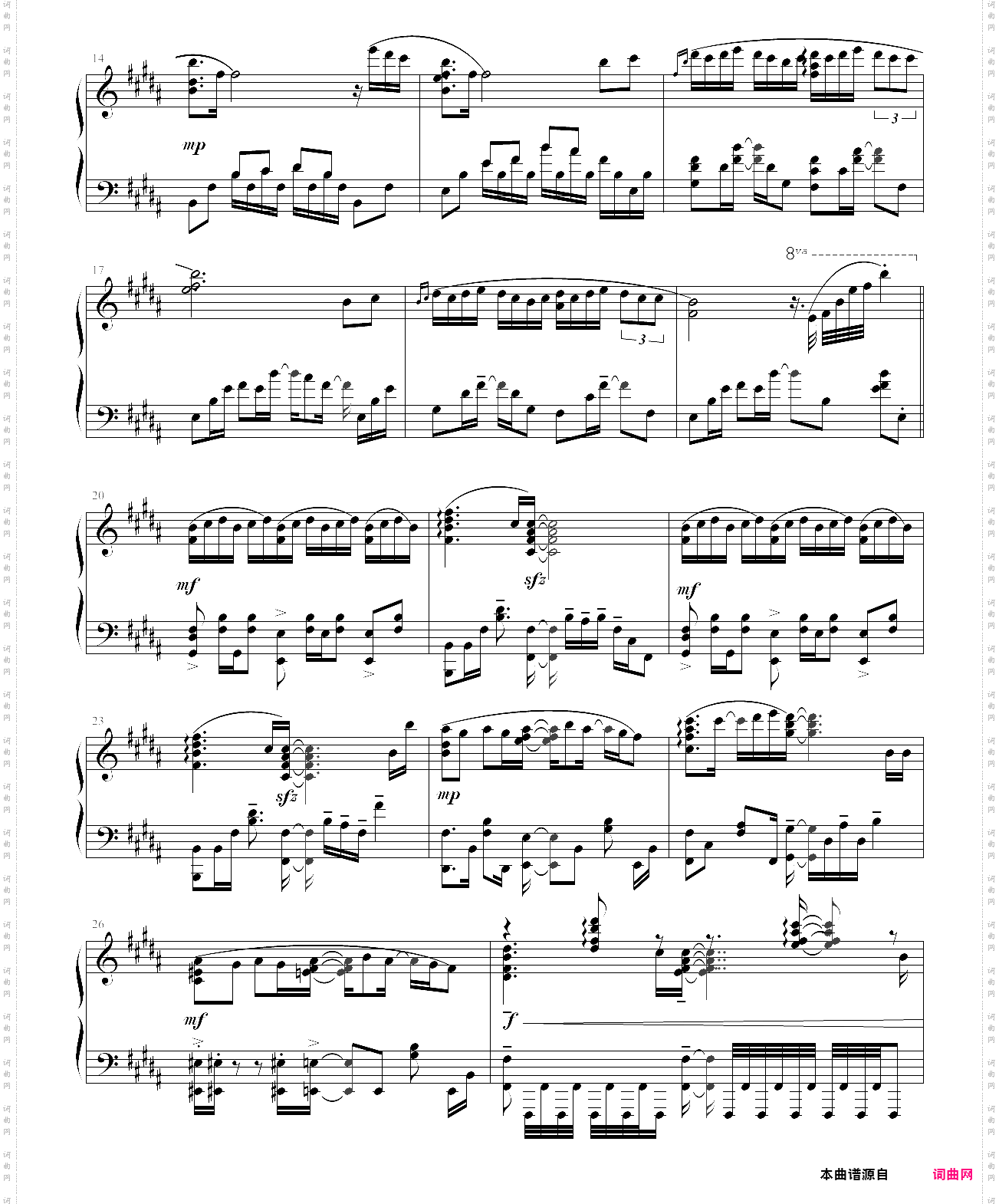 前前前世你的名字主题曲