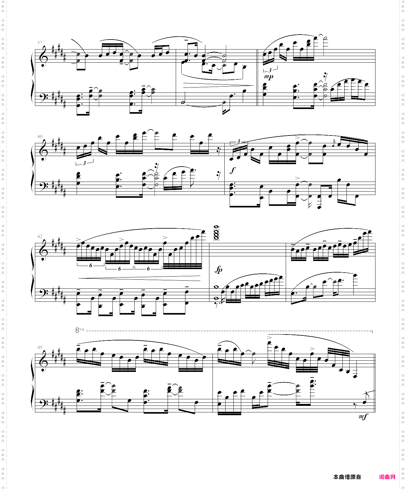 前前前世你的名字主题曲