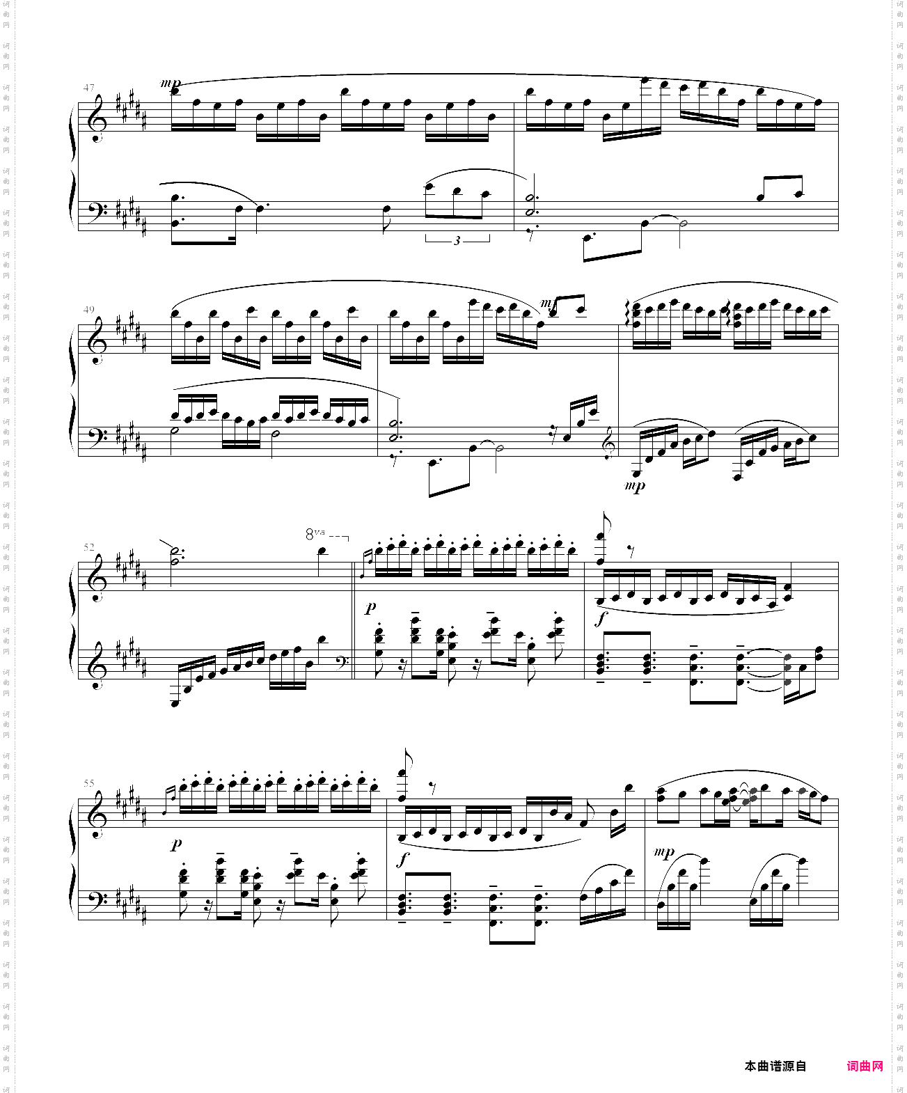 前前前世你的名字主题曲