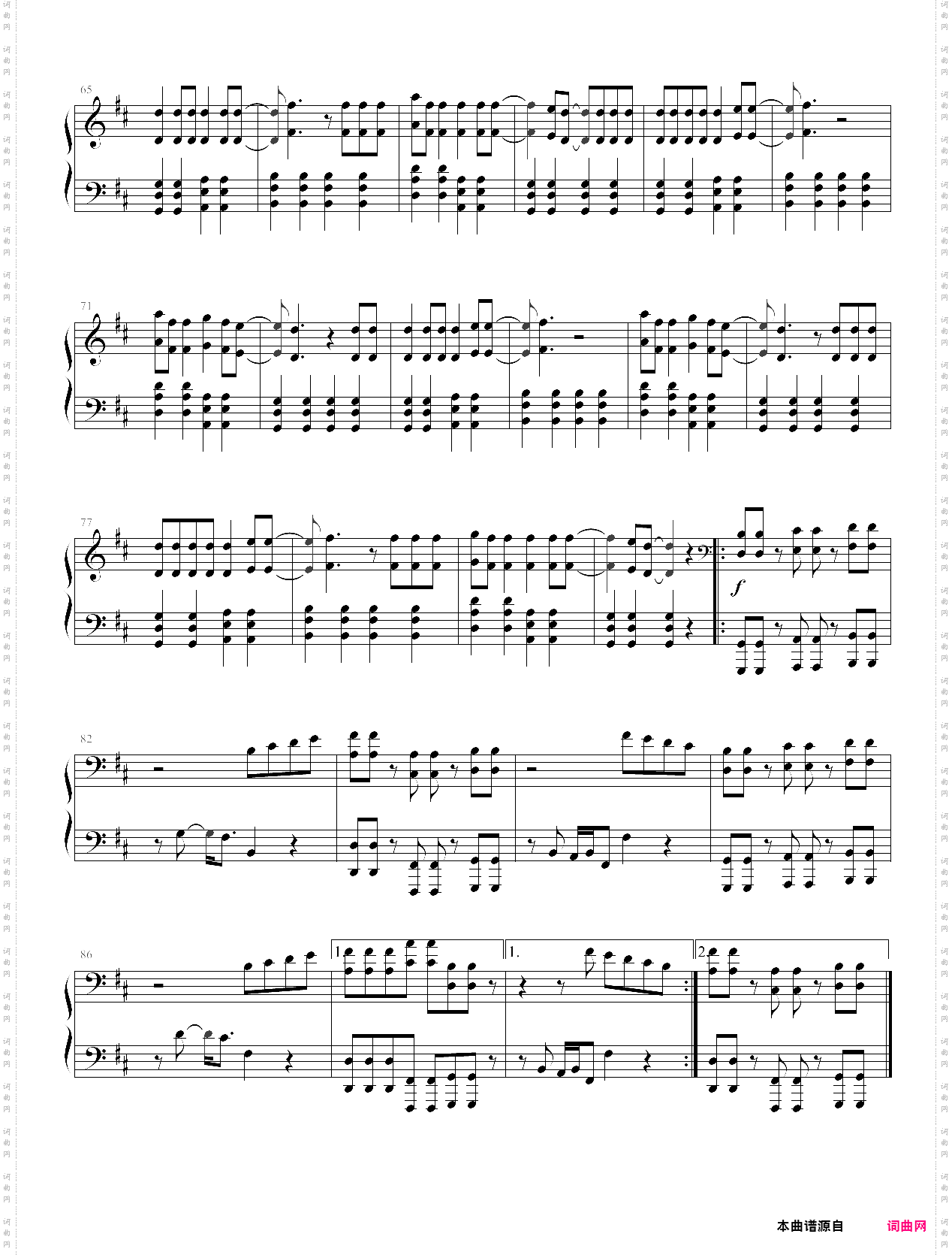 without you - avicii