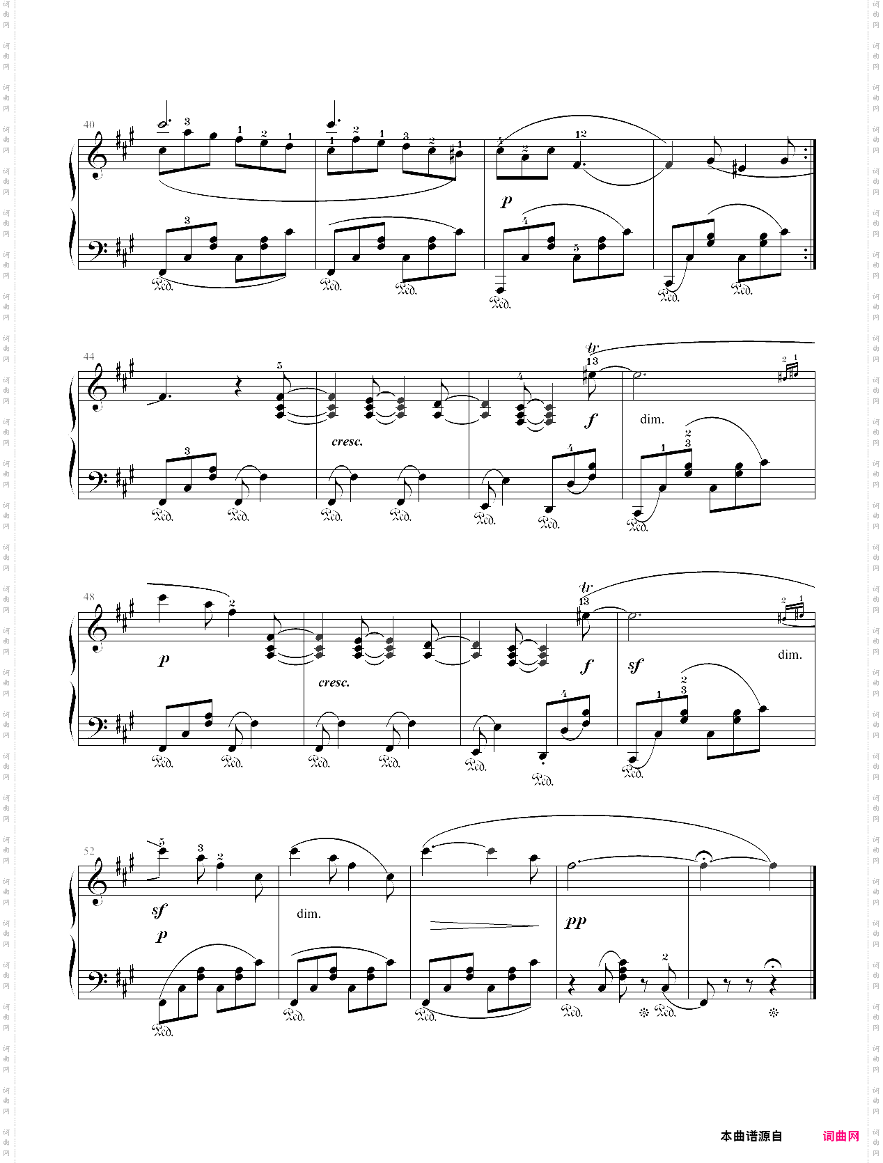 03·高师钢基三威尼斯船歌