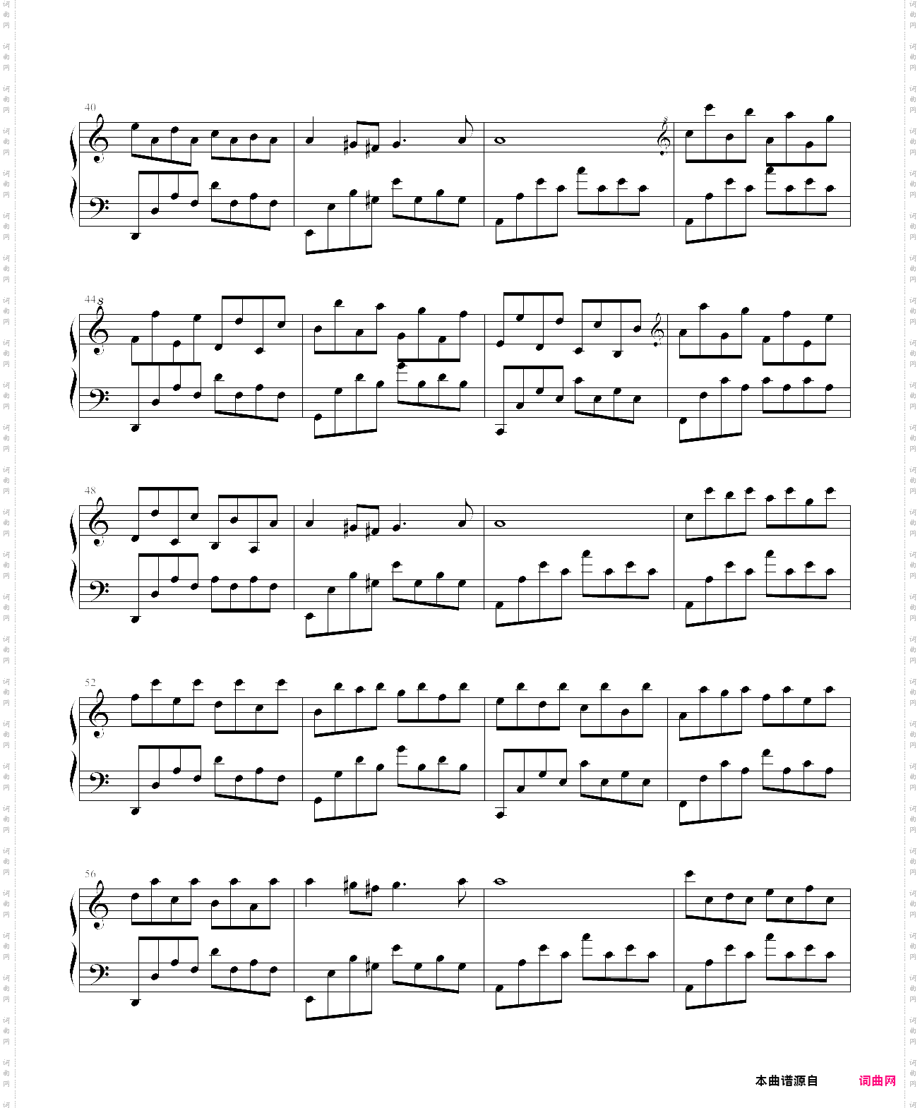《帕萨卡利亚》passacaglia