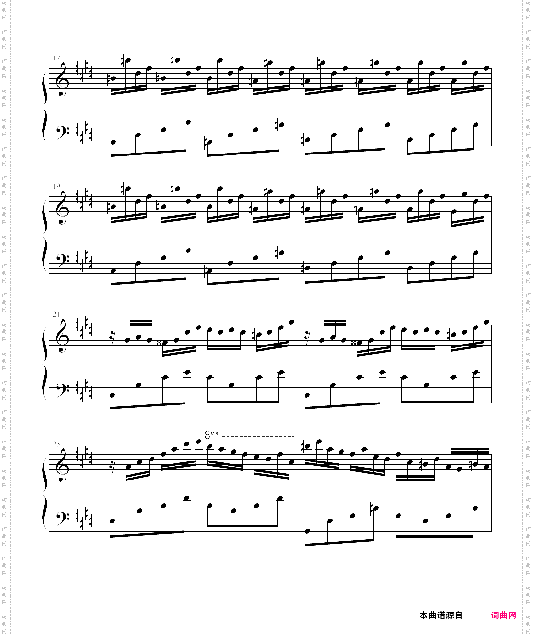 【钢琴块 2 等级歌曲】127· 幻想即兴曲