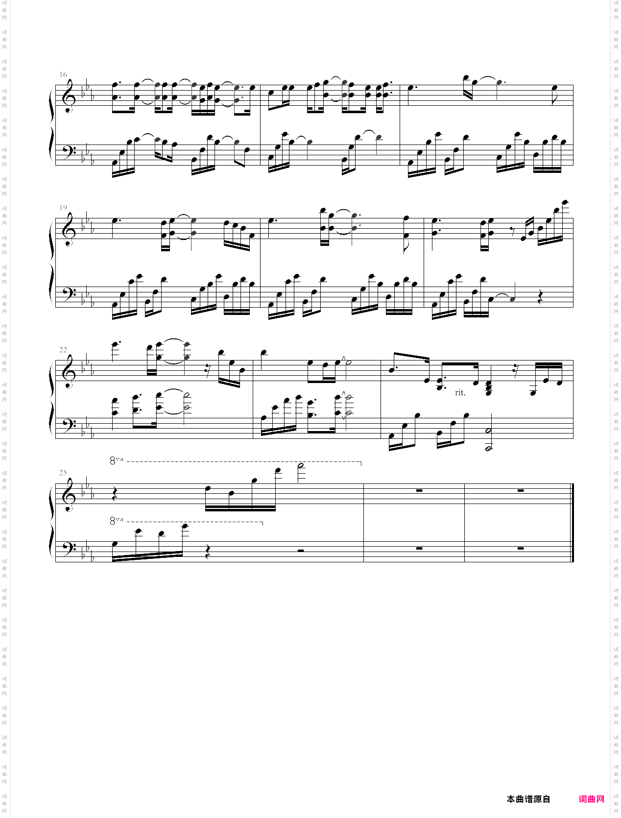 《青春有你》主题曲钢琴版
