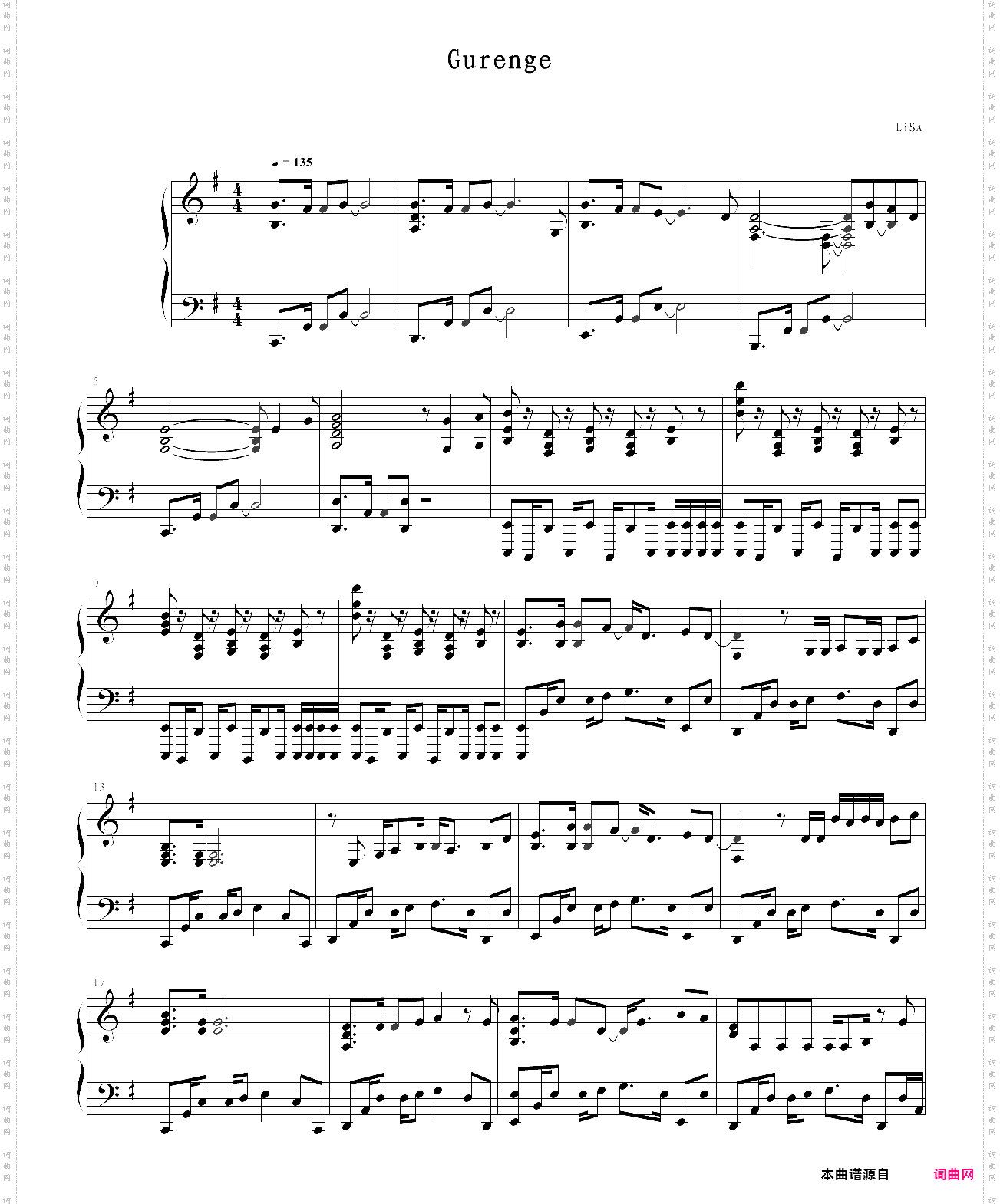【鬼灭之刃】 op - 红莲华