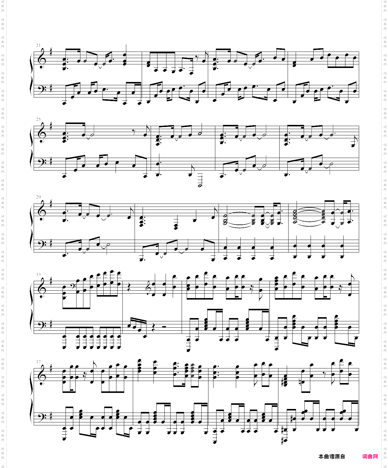 【鬼灭之刃】 op - 红莲华