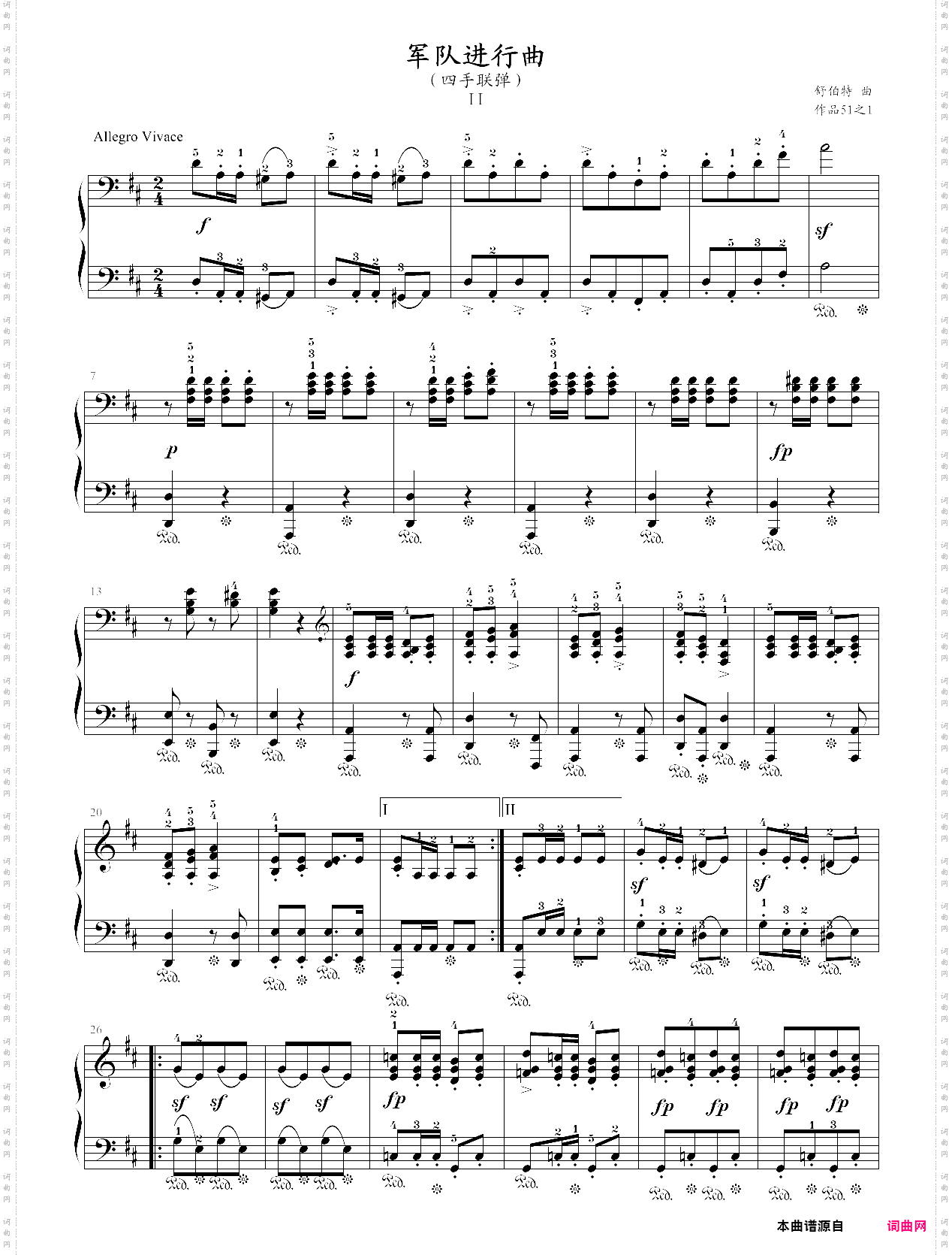 88·高师钢基二军队进行曲四手联弹ii