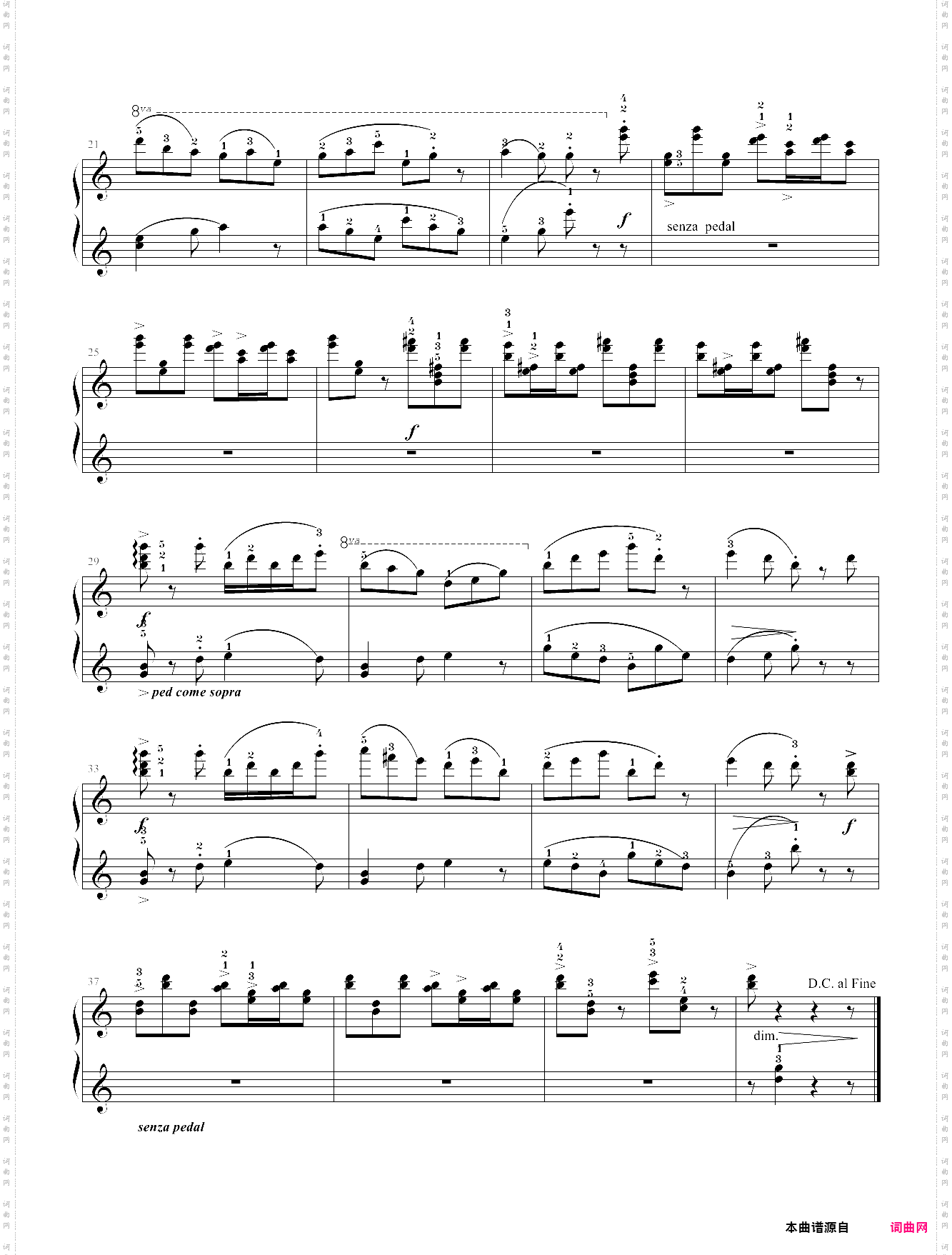 60·高师钢基二郊外去