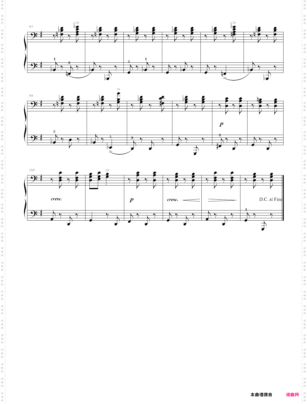 88·高师钢基二军队进行曲四手联弹ii