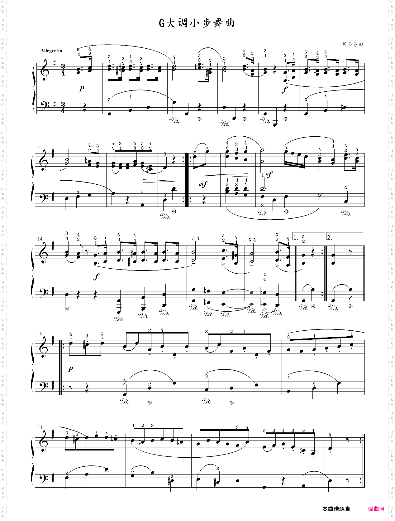 69·高师钢基二g大调小步舞曲